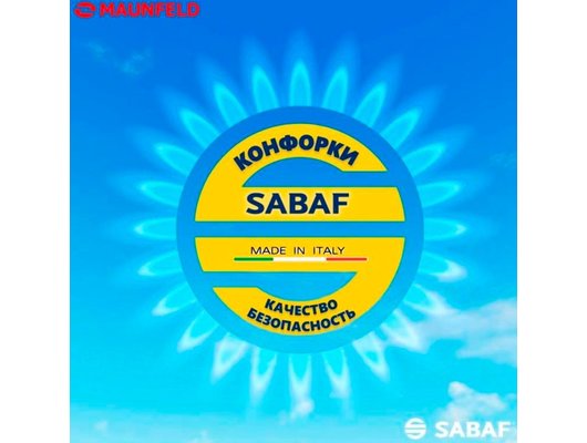 Варочная панель MAUNFELD EGHE.43.3STS-EB